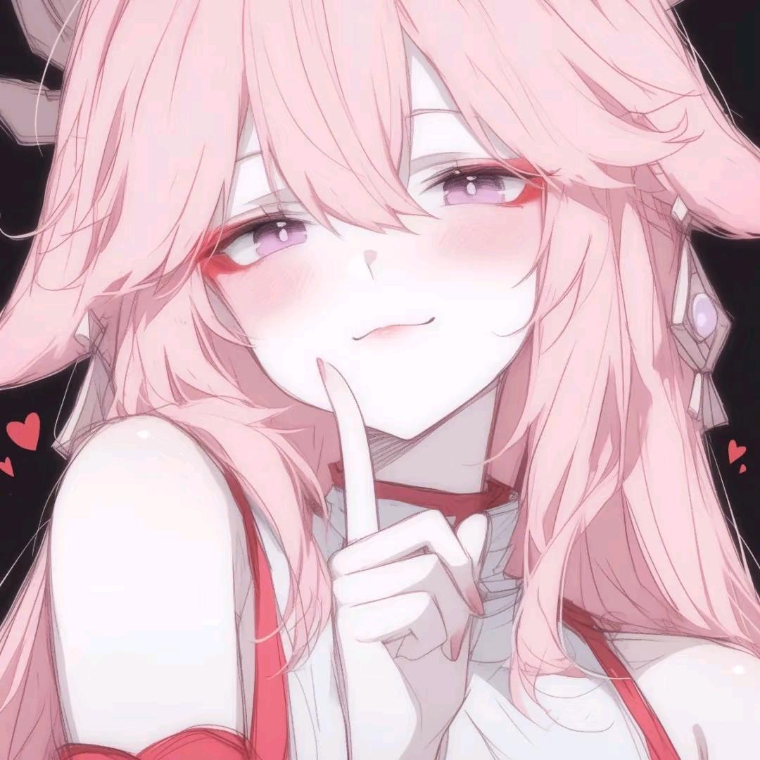 遗