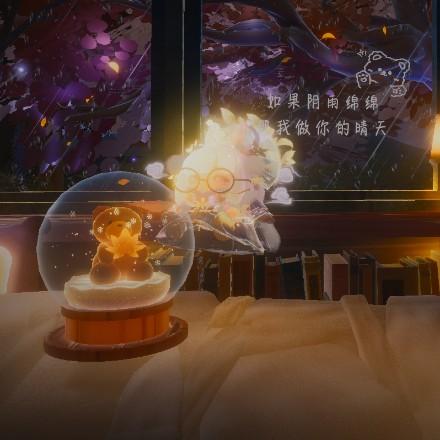 小主播小小双生怨