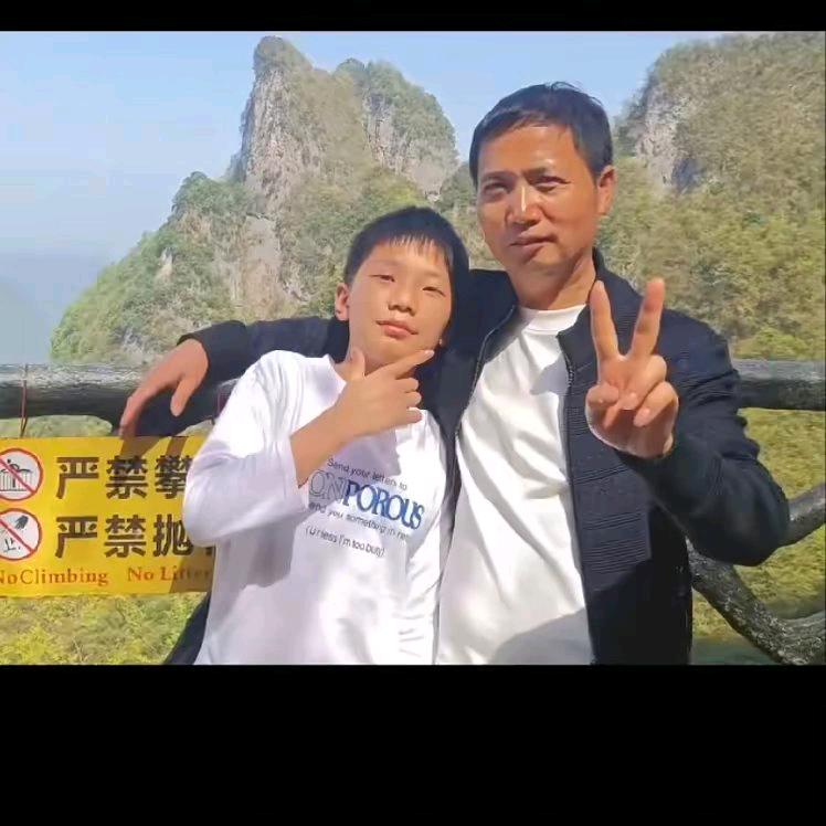 专业山羊肉批发