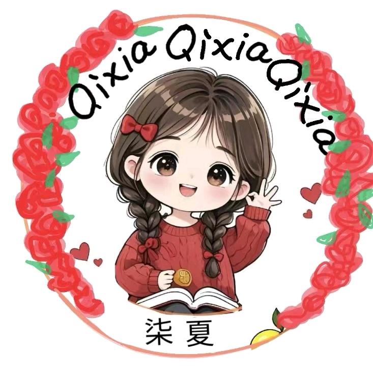 空婵、生石花189