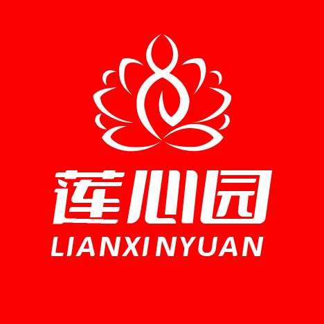 莲心园沉香甄选