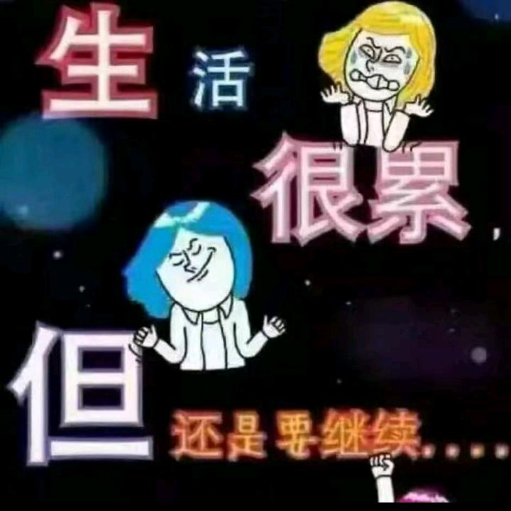 快乐每一天