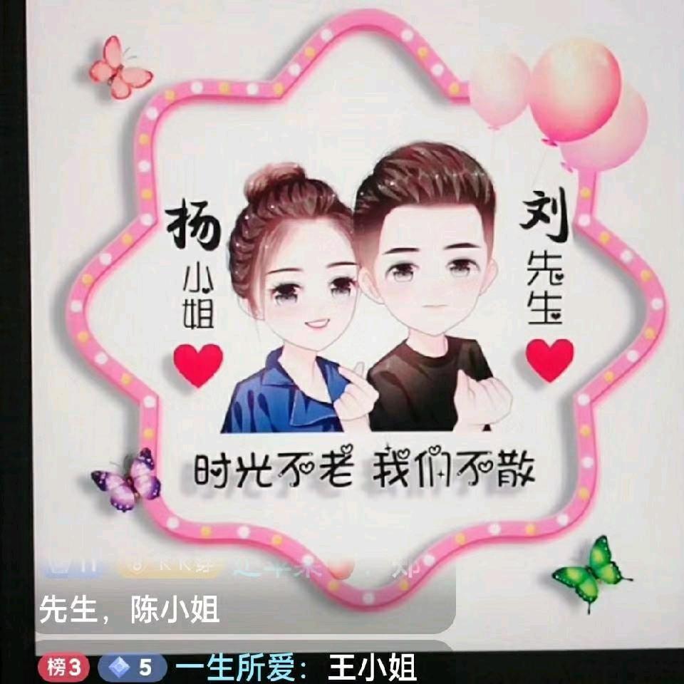 家的温柔