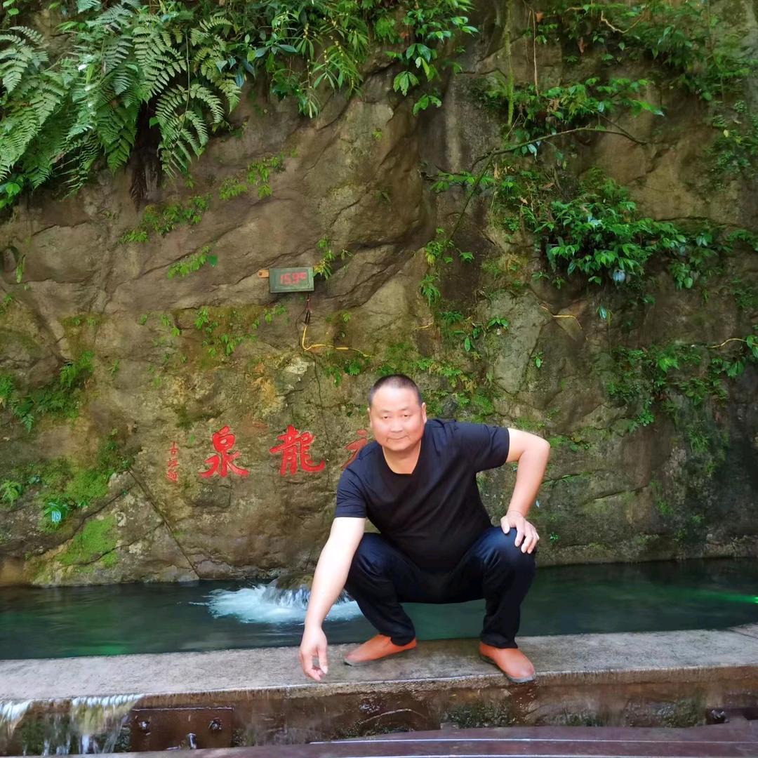 和气