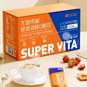 21 金维他左旋肉碱