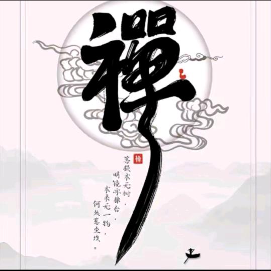 从前有座山