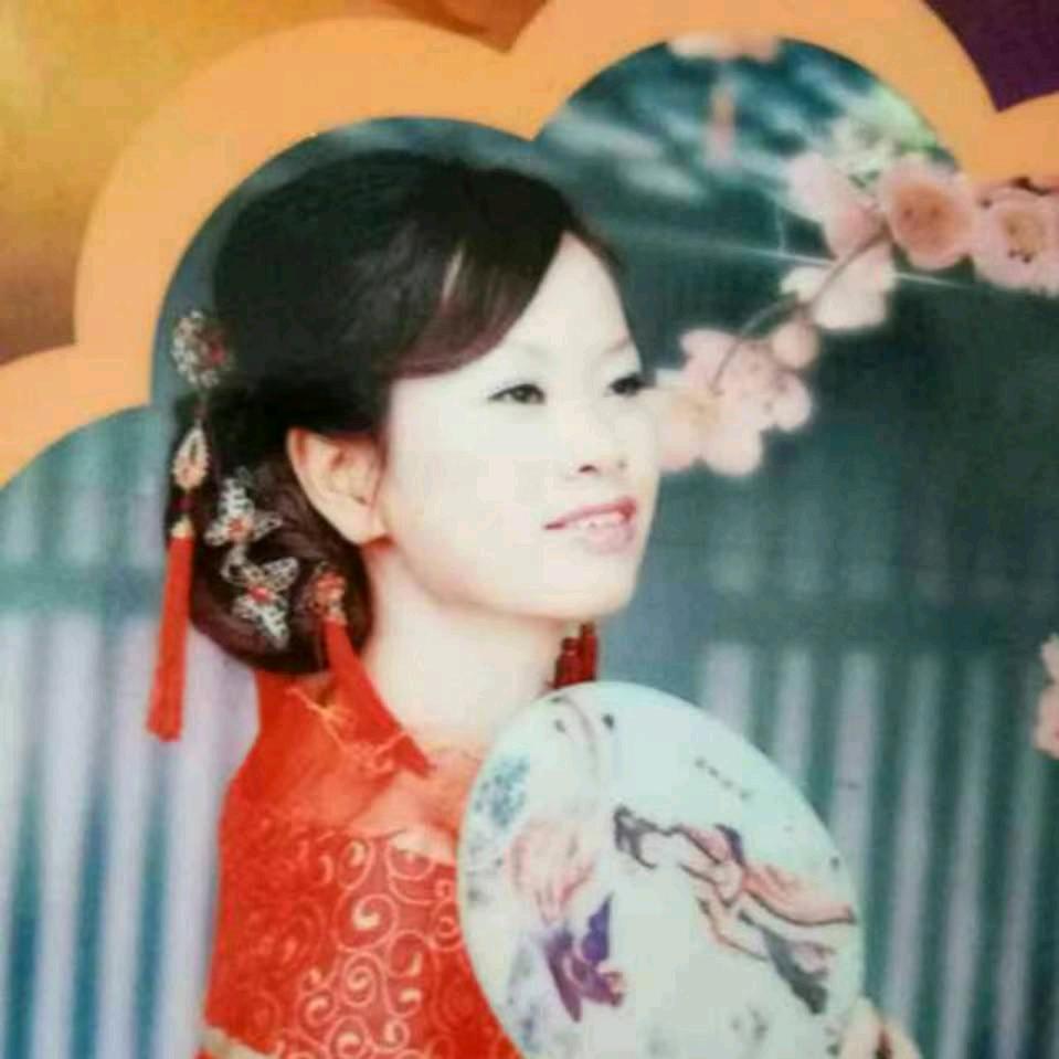 如意