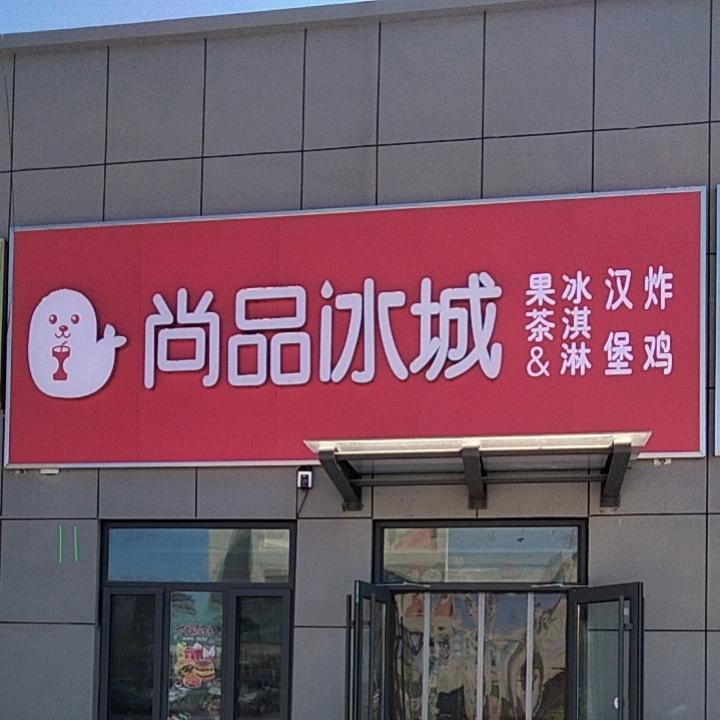 萱萱妈