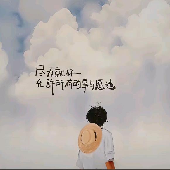 一念繁华一念灰