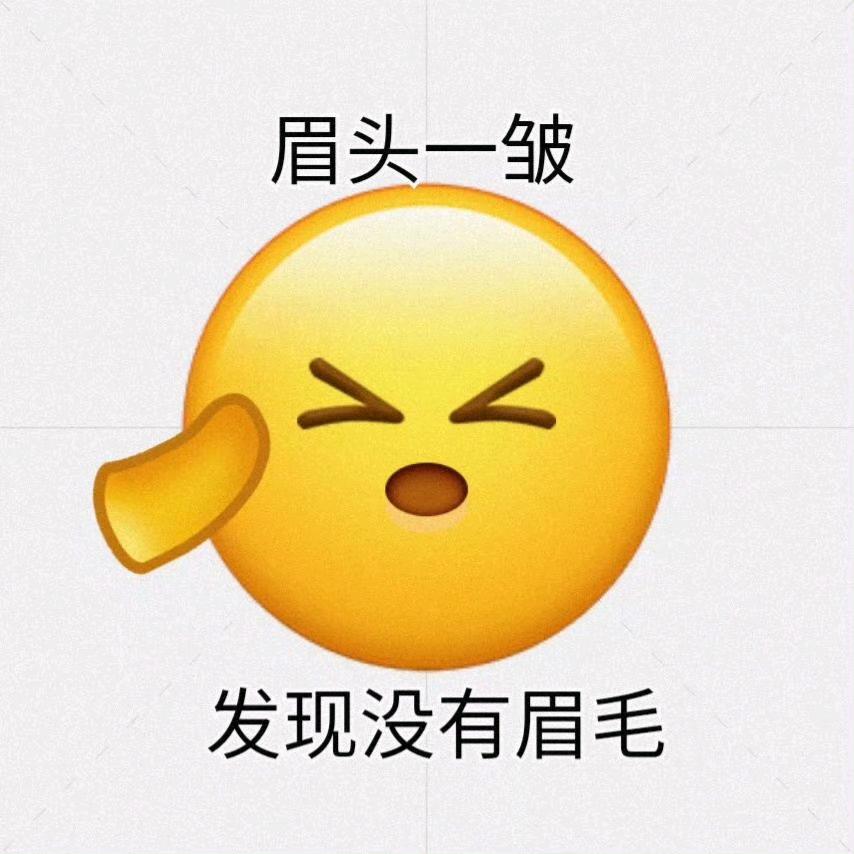用户61723834头像