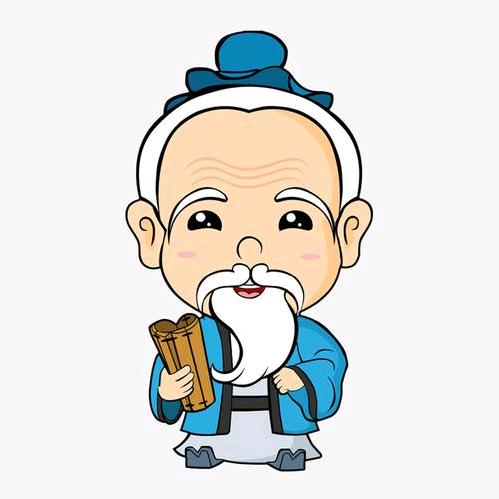 山河聊百草坊