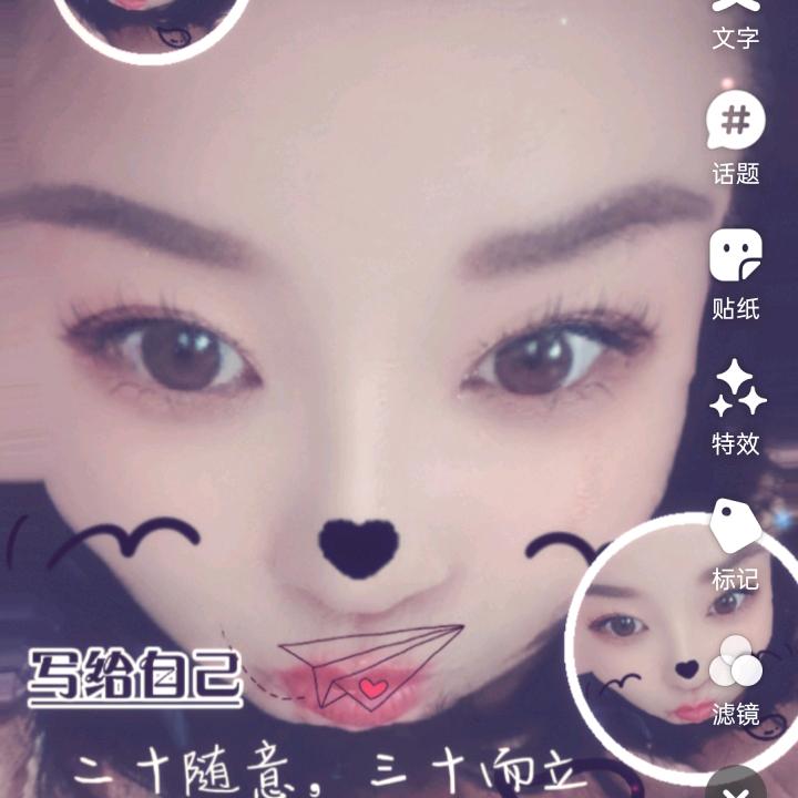 放弃你了