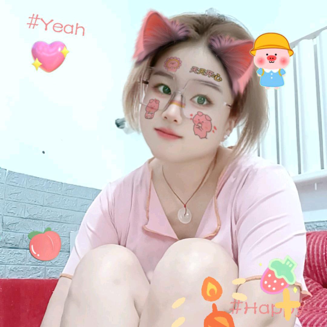 🕊꧔ꦿ᭄㜂💞꧔ꦿ᭄孞💞