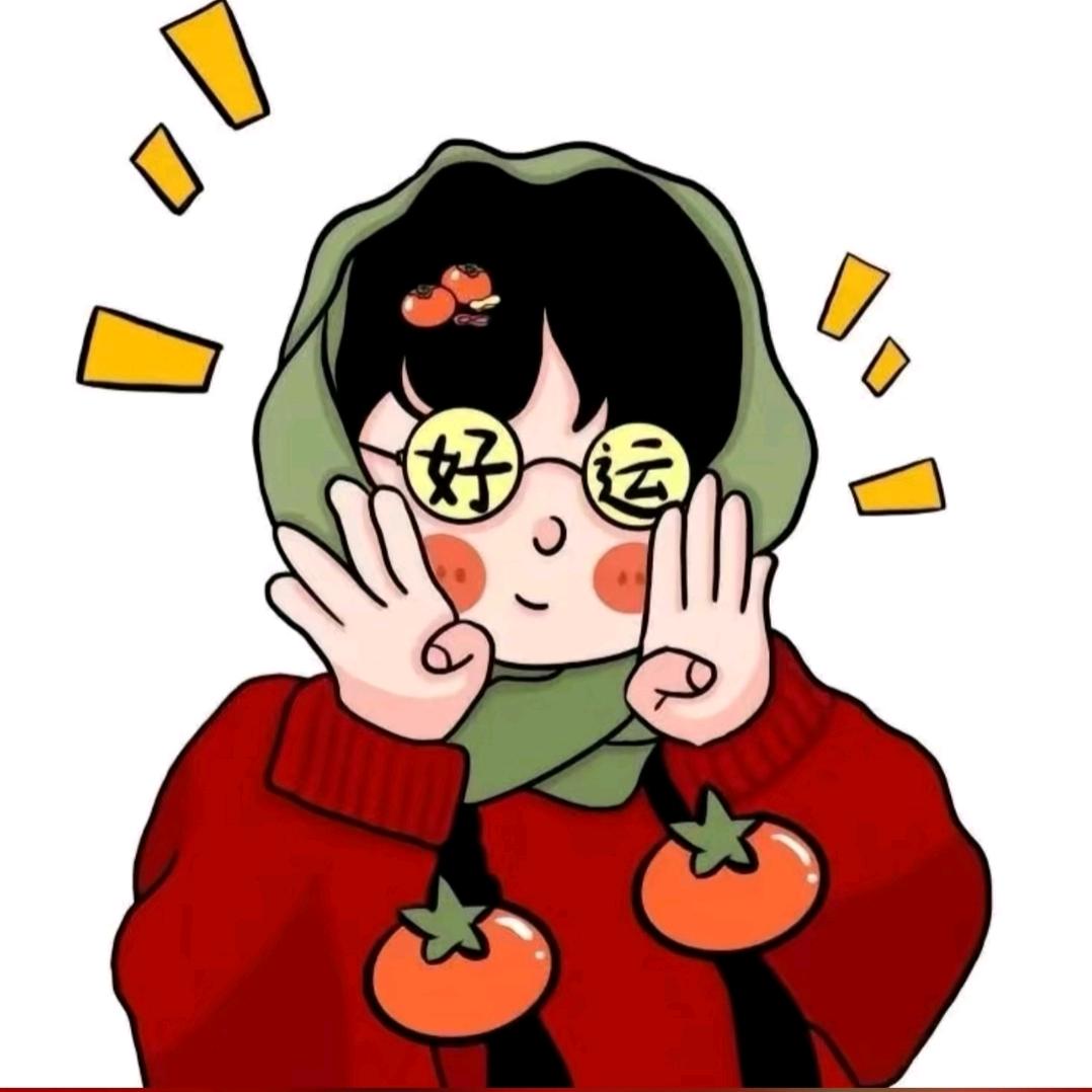 Huang~