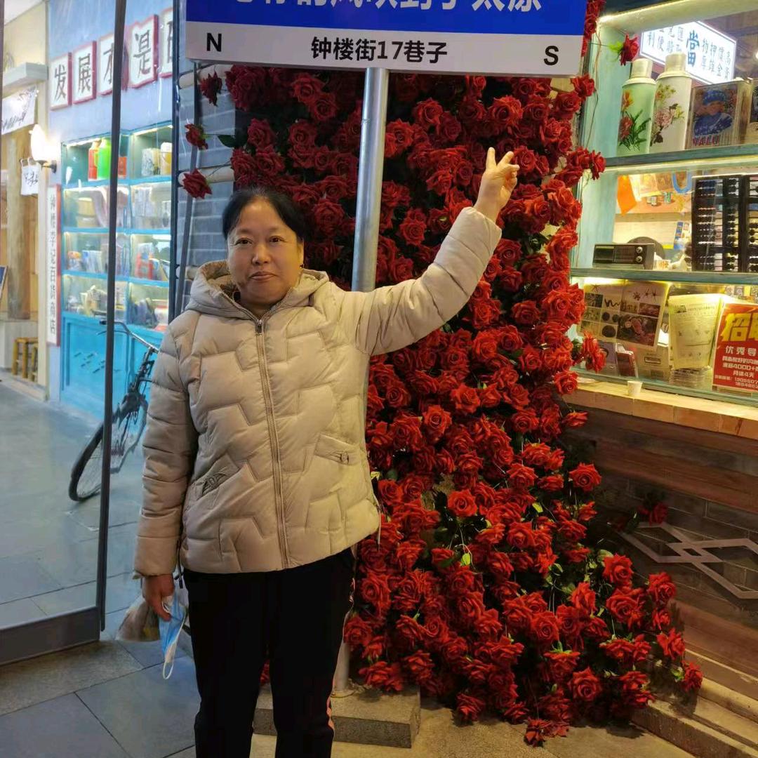 🌹🌸秦姐🌸🌹