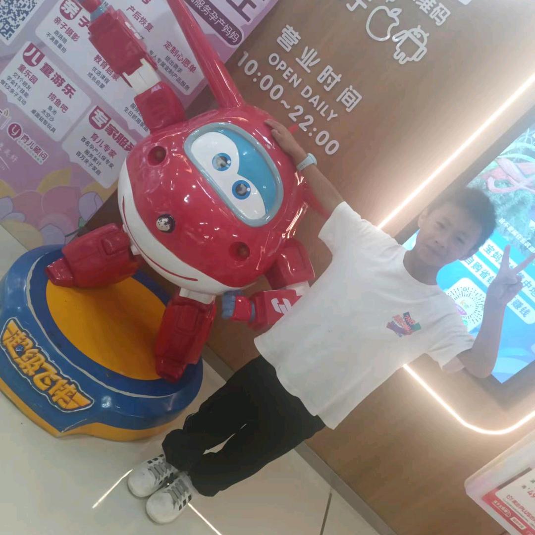 勇闯天涯