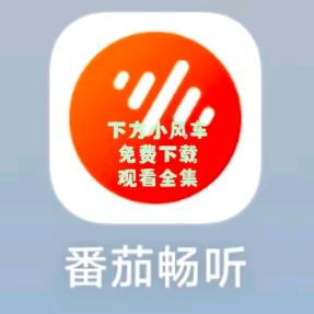 🧜‍♀️飞驰人生👈