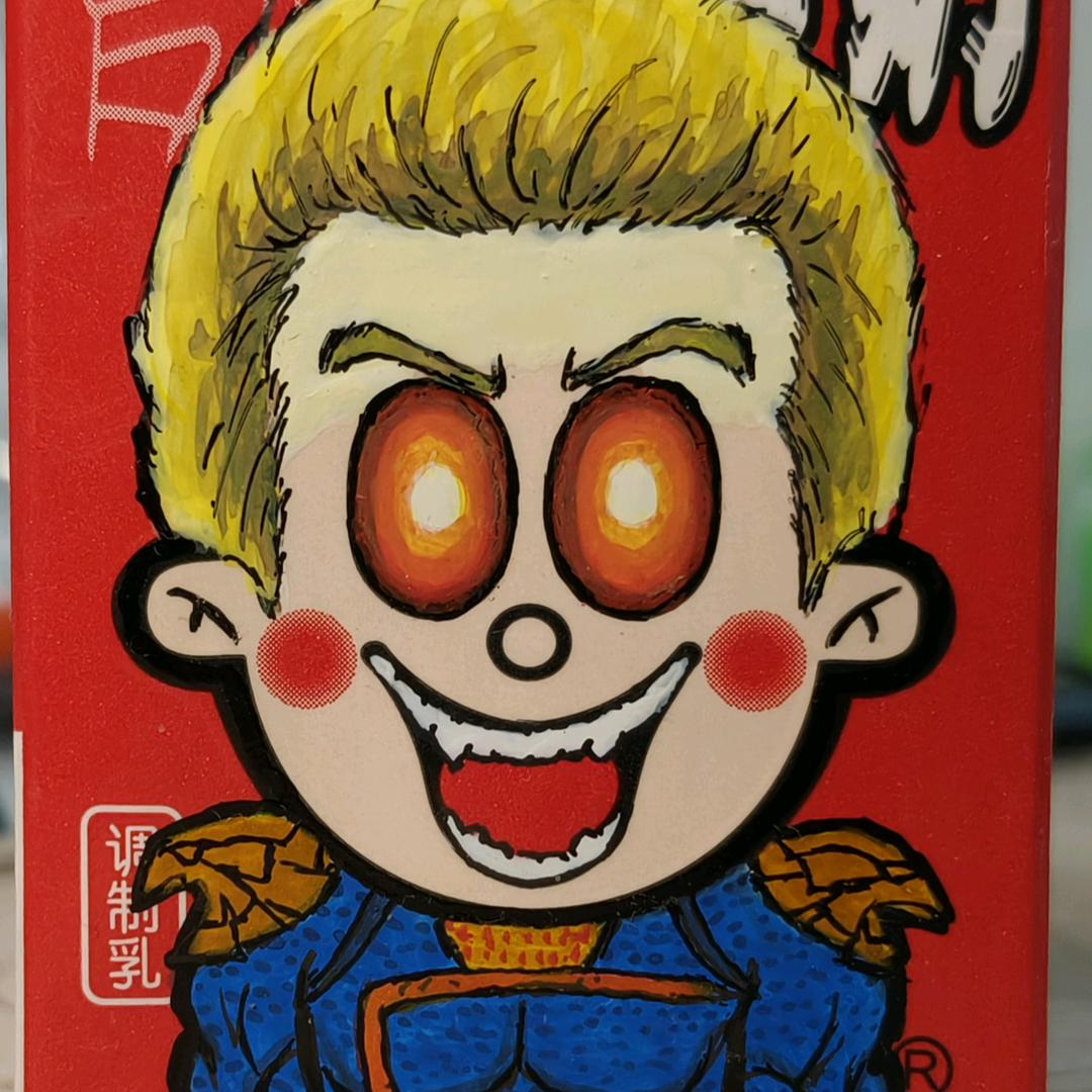 阮洋