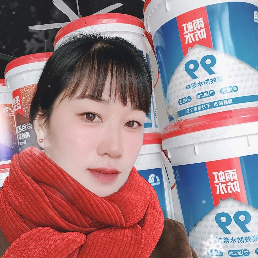 防水西施🥰🥰