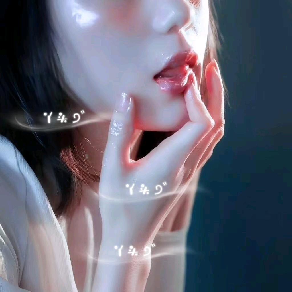 丫໌້ᮨ头໌້ᮨ ੭ﾞ