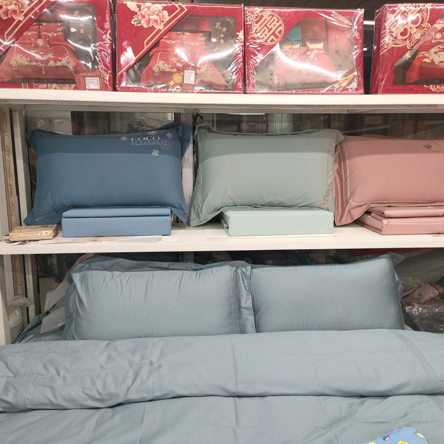 樊城区好心情小程家纺店