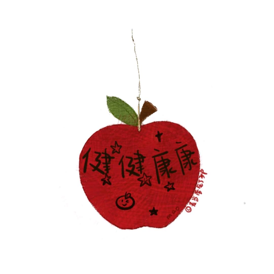 健康优选