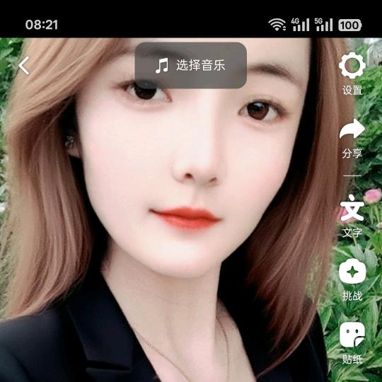 萍宝@