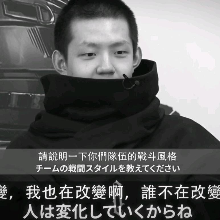 抹茶大王