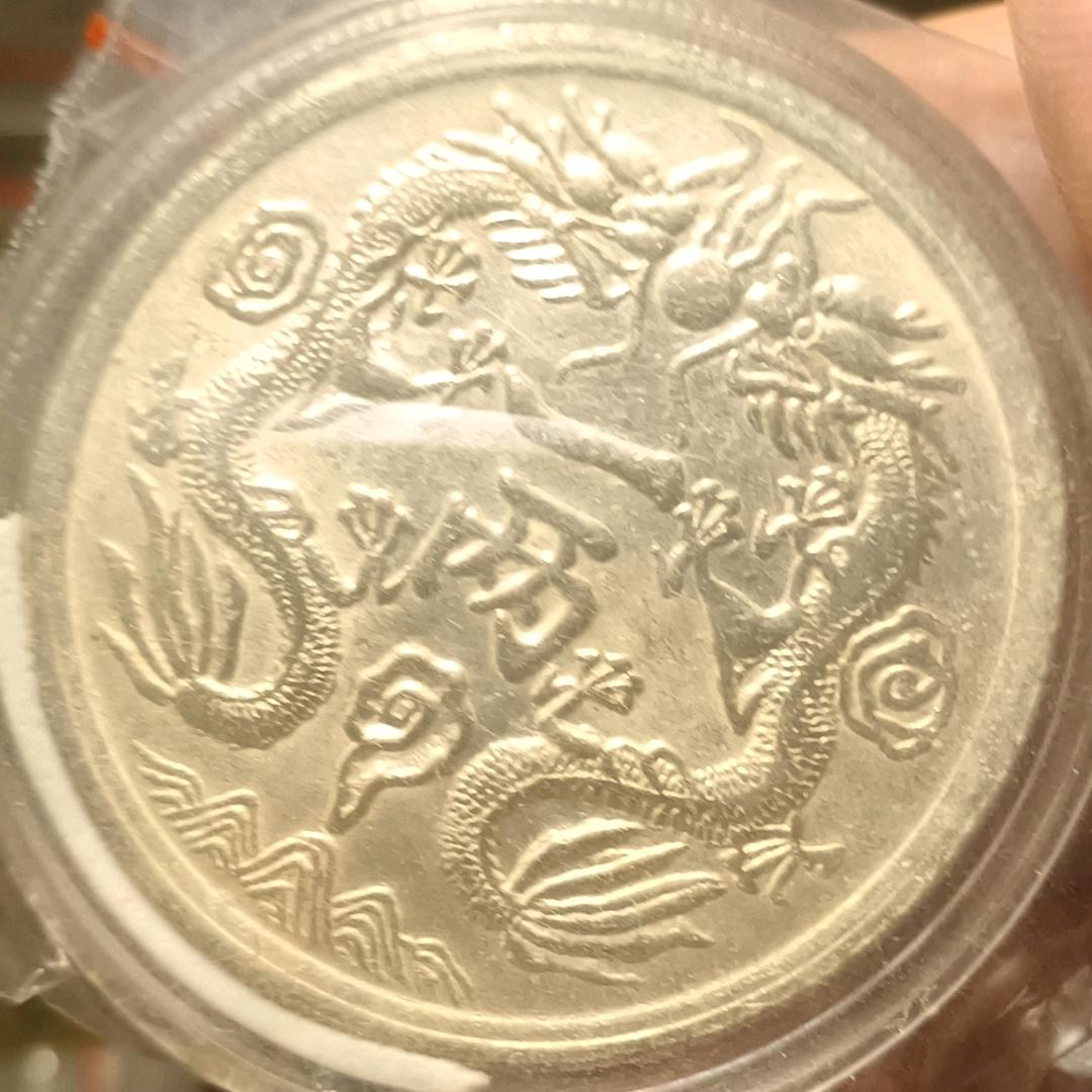 燕北翼