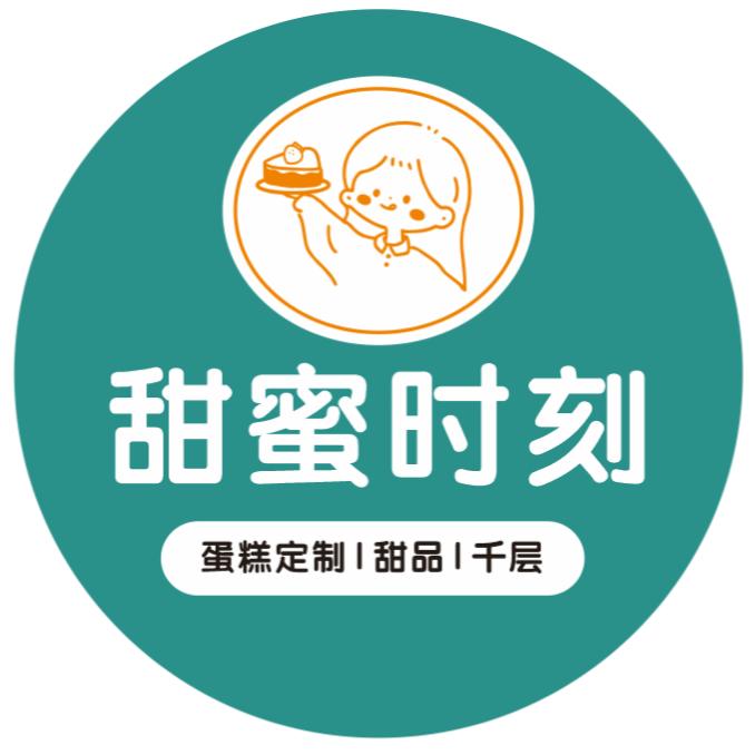 淮安清江浦甜蜜时刻蛋糕