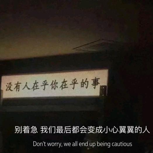 霓裳