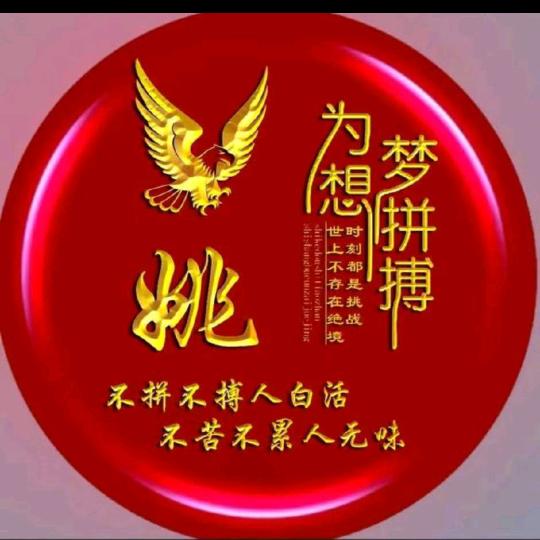 可顷天下