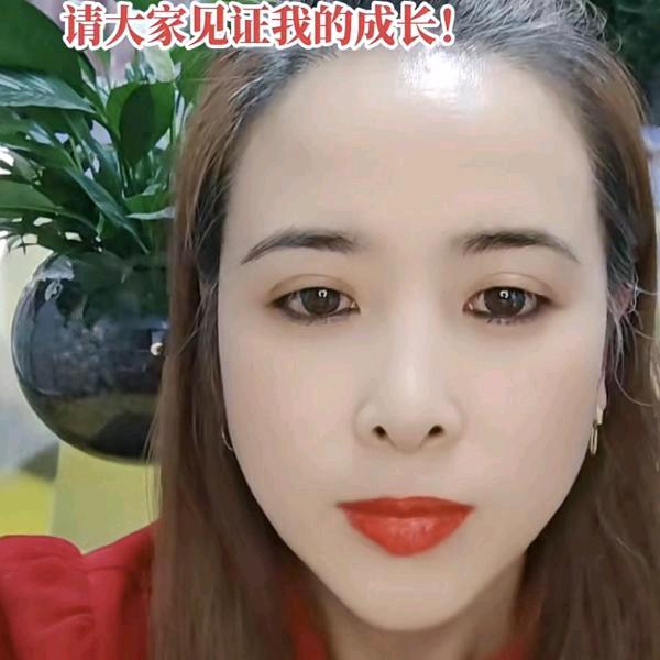 越才书法