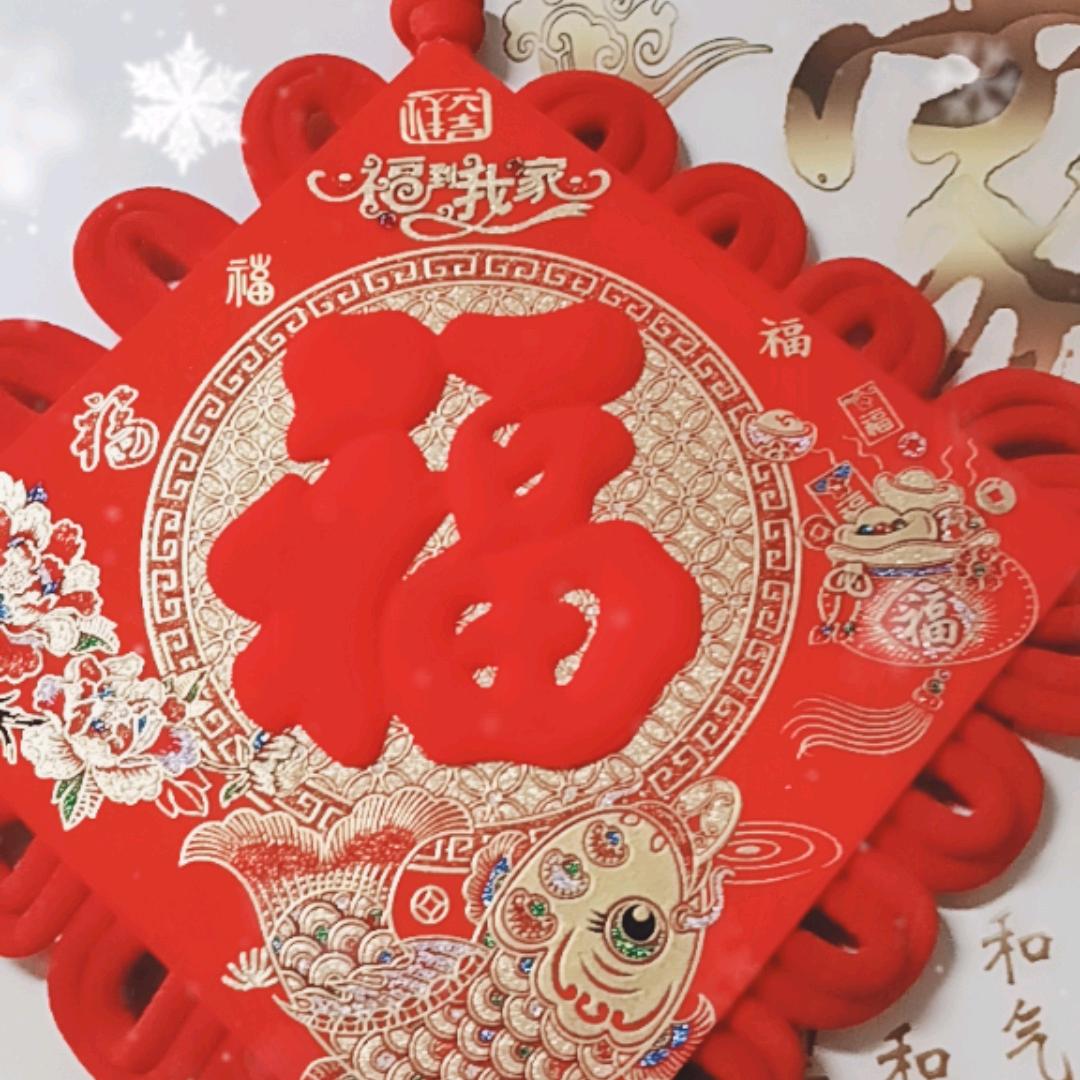 从头再来