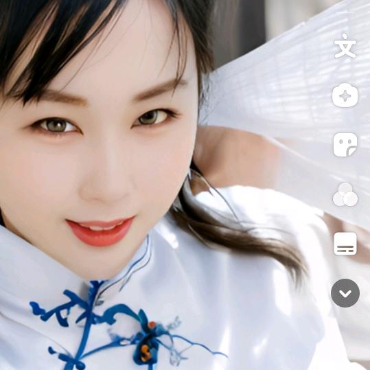 农村，杨姐，单身女人