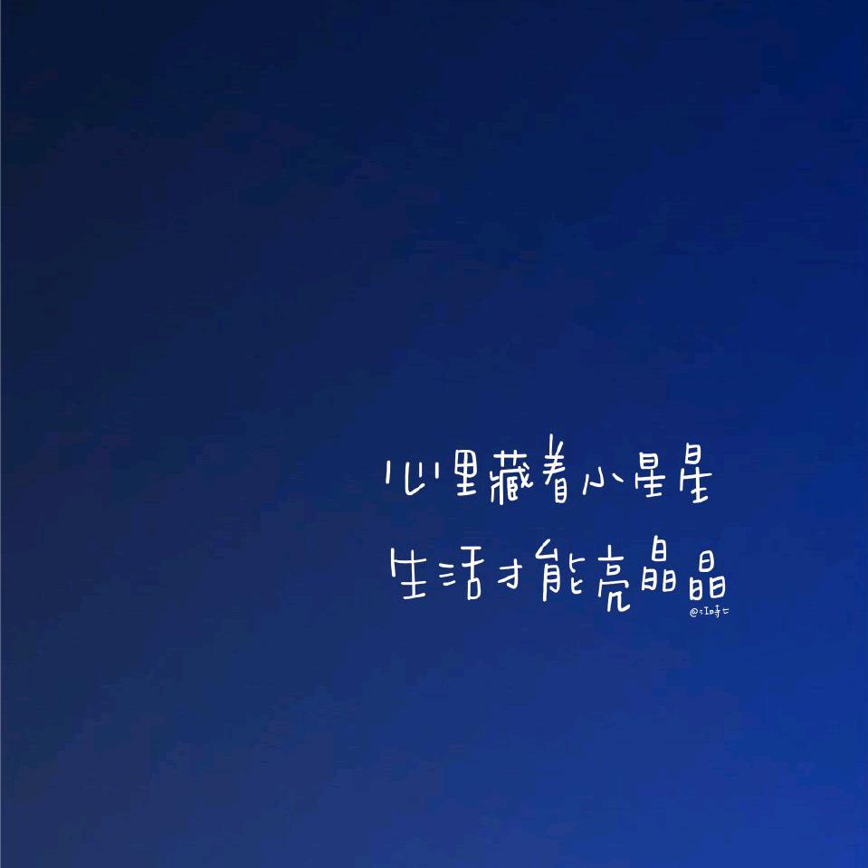 爱玩抖音