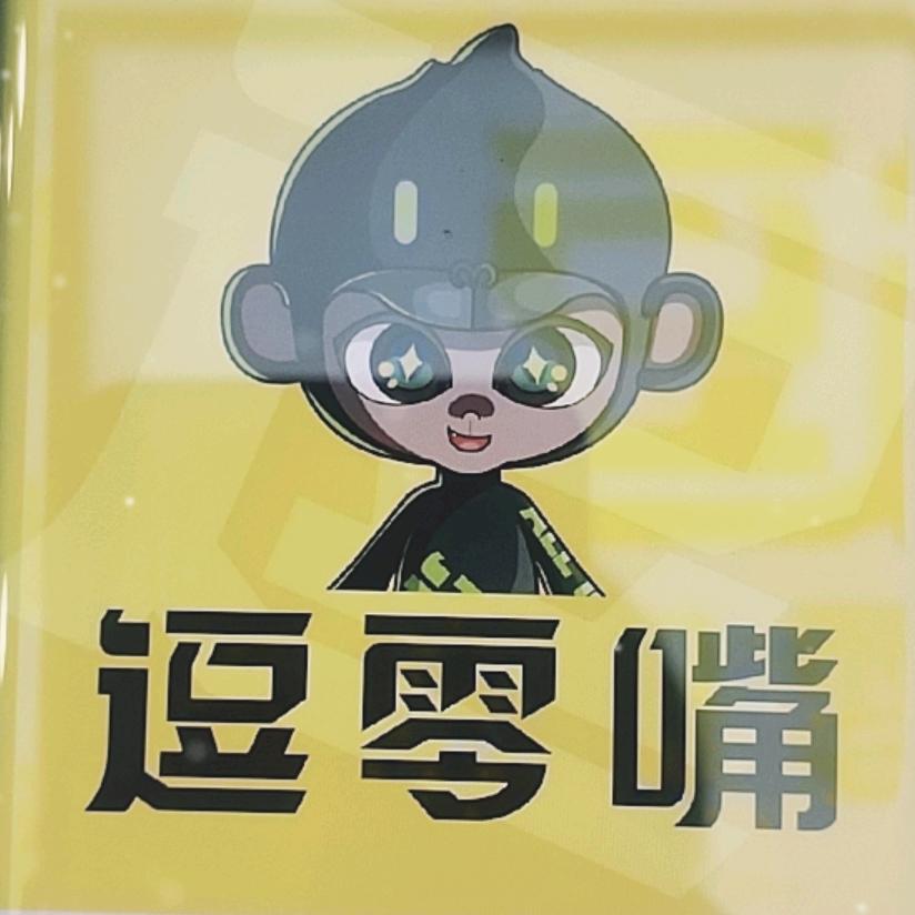 逗零嘴正大店