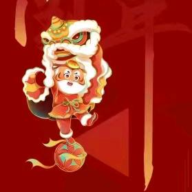 阳了个阳