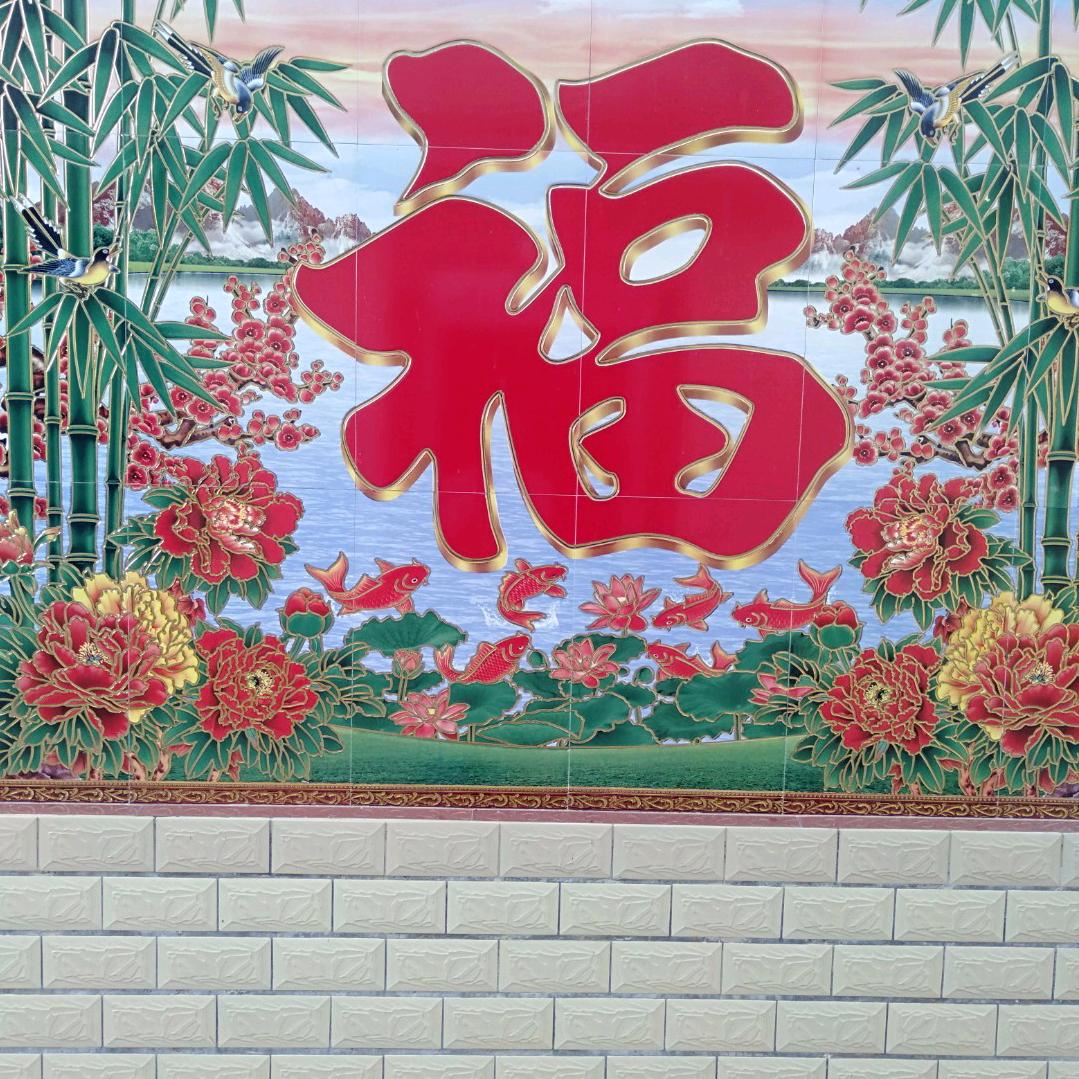 爱的奉献