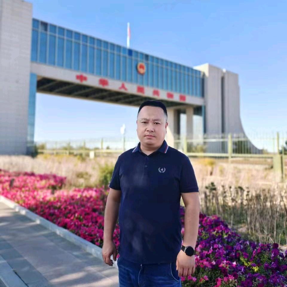 注意,等等
