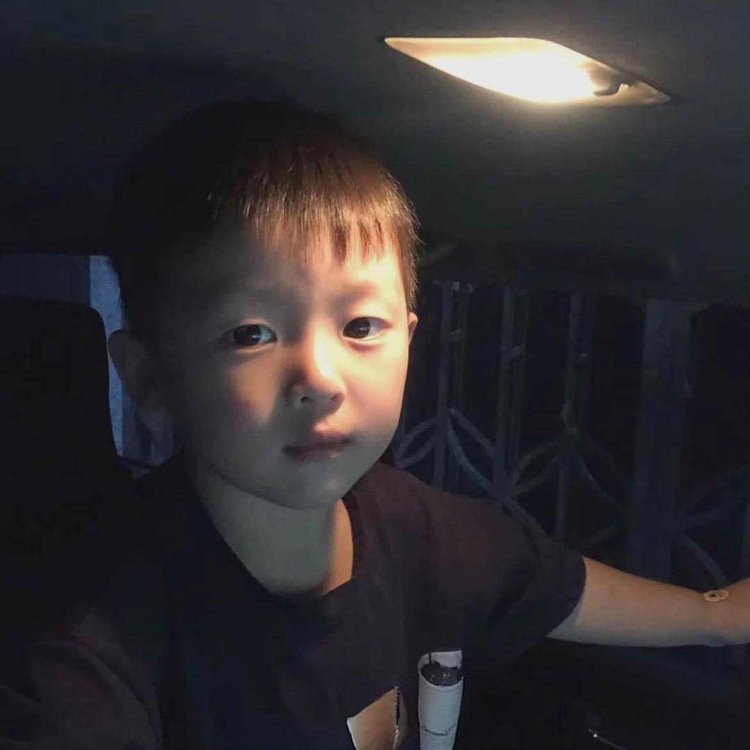 许洋