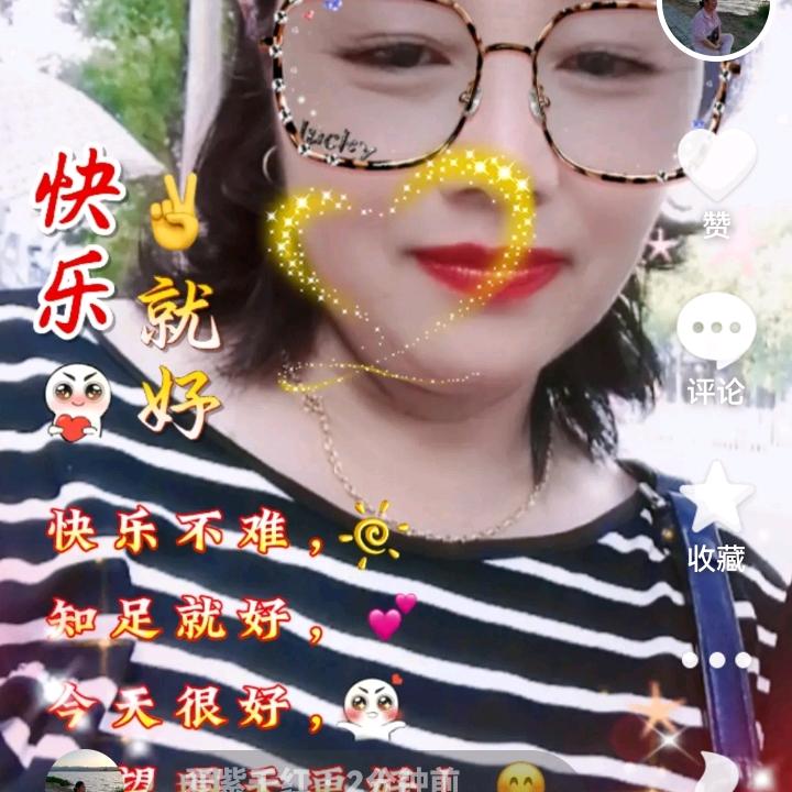 爱紫千红