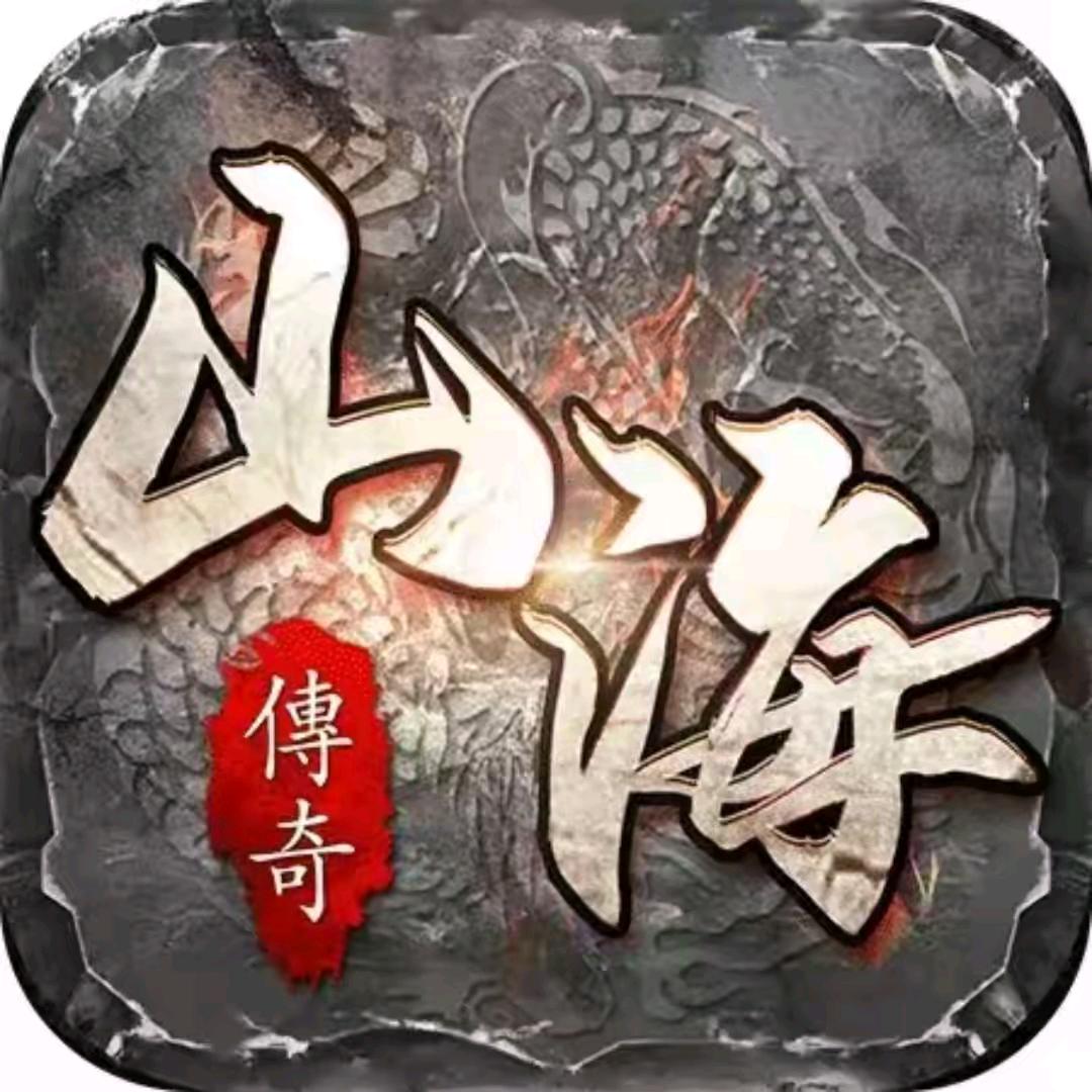 其敏网络