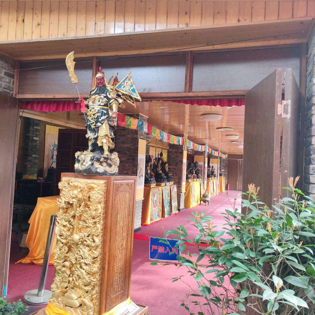 开心美一天