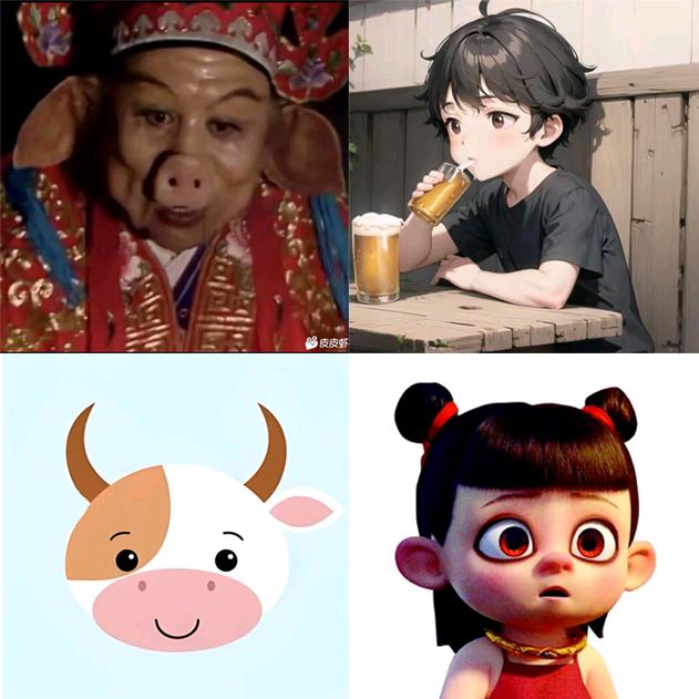 猪狗牛杨