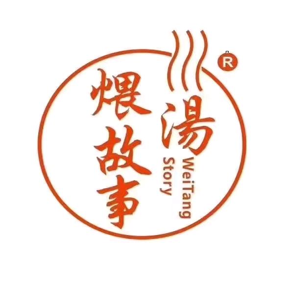煨汤故事(奥莱广场店)官方号