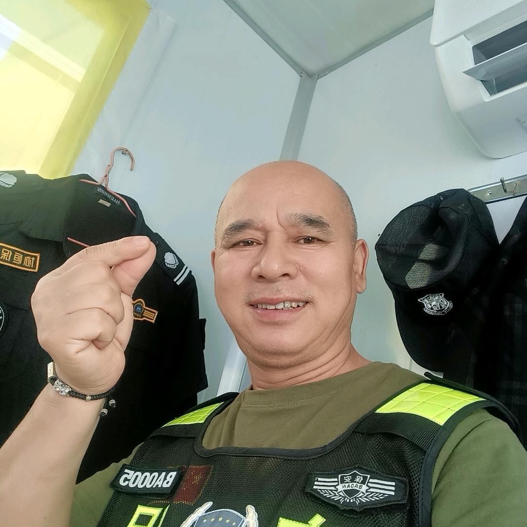 熊熊火焰