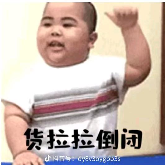 光着脚丫跑世界