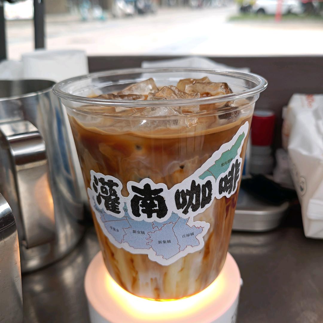 灌南咖啡