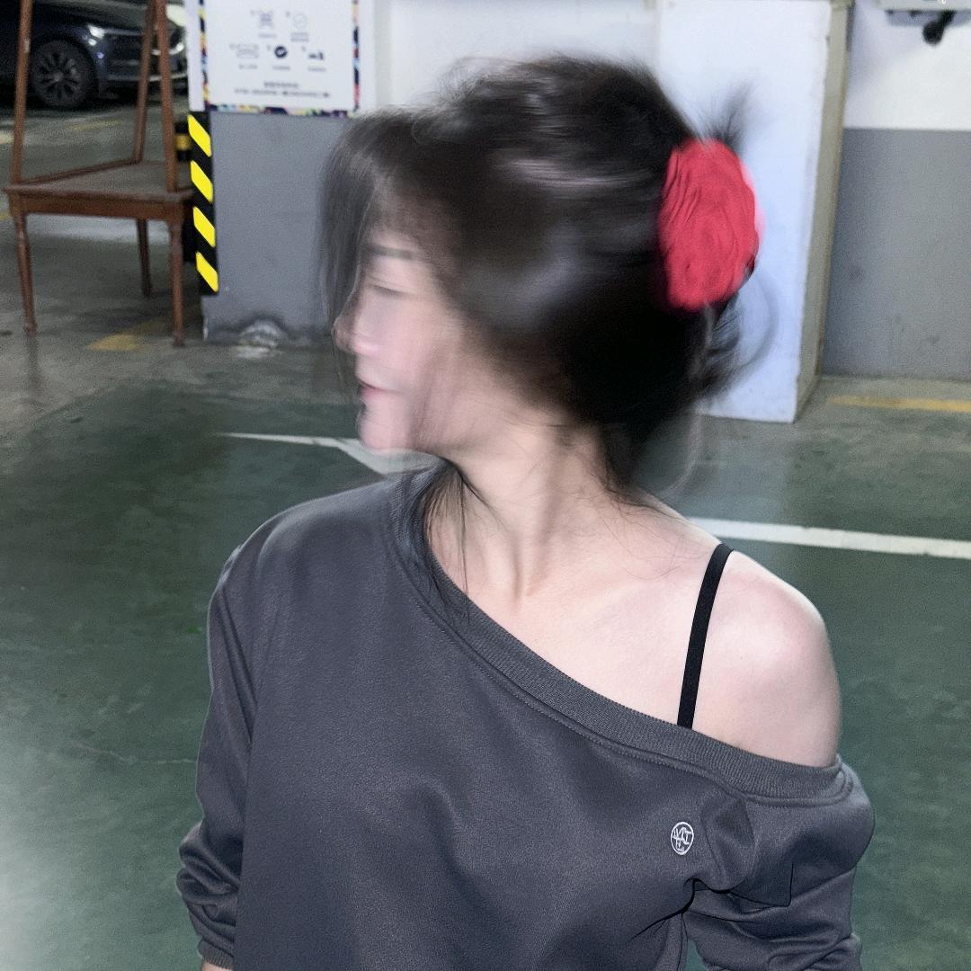 阿姐